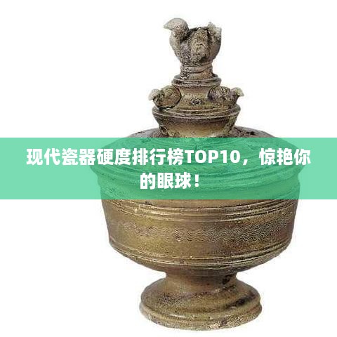 fuguiqirong 第2页