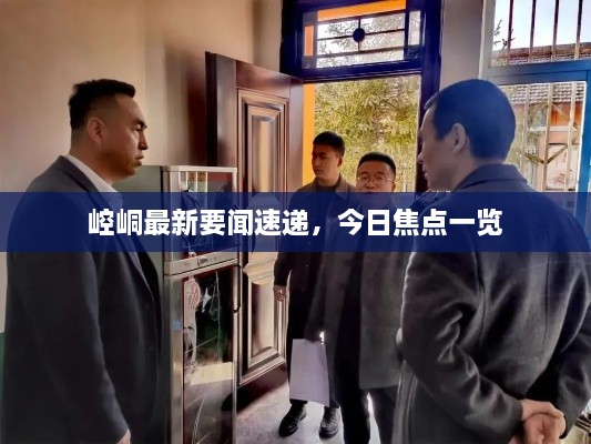 yaowuyinxun 第2页
