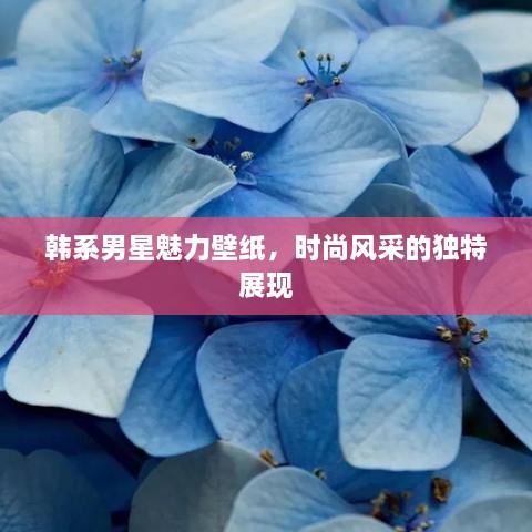 人杰地灵 第2页