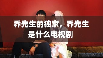 走进远奥 第121页