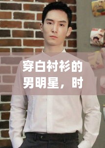 如花似玉 第2页