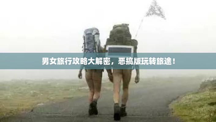 xiaoniaoyiren 第2页