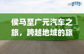 花枝招展 第2页