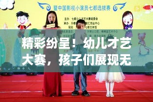 houhuiwuqi 第2页