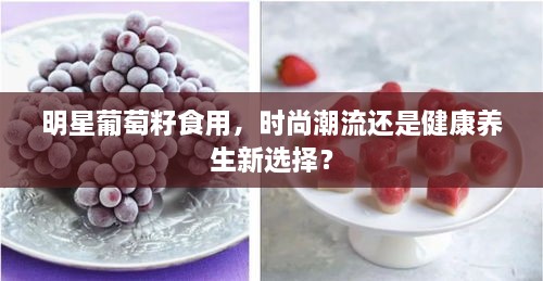 不期而遇 第2页