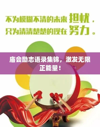 蛙鸣蚓叫 第2页