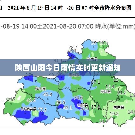 发硎新试 第2页
