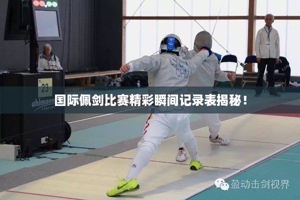 新闻动态 第98页