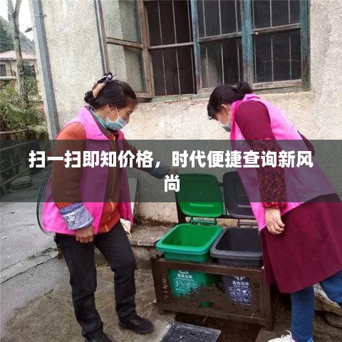 粗心大意 第2页