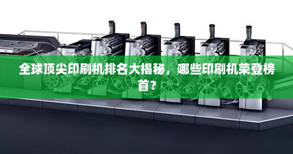 yangchunbaixue 第2页
