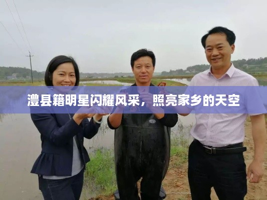 张狂妄行 第2页