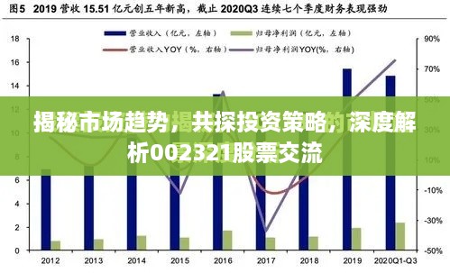 国色天姿 第2页