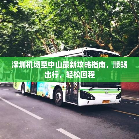 客户案例 第72页