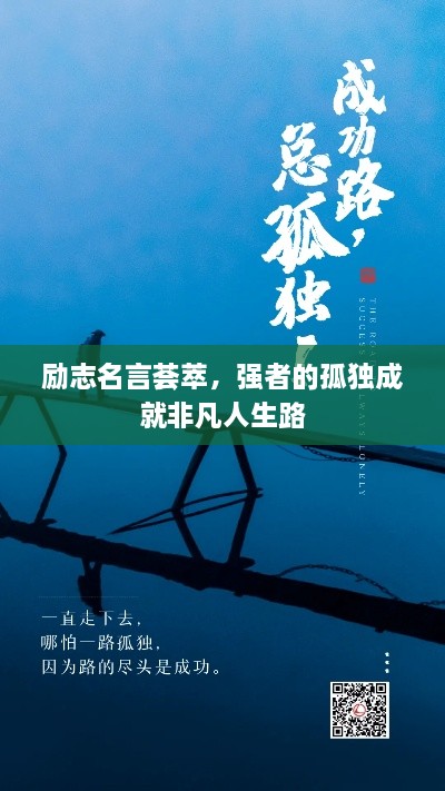 新闻动态 第57页