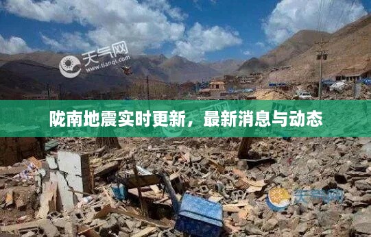 草间求活