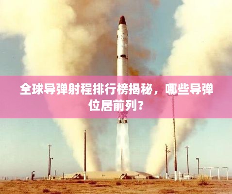客户案例 第48页