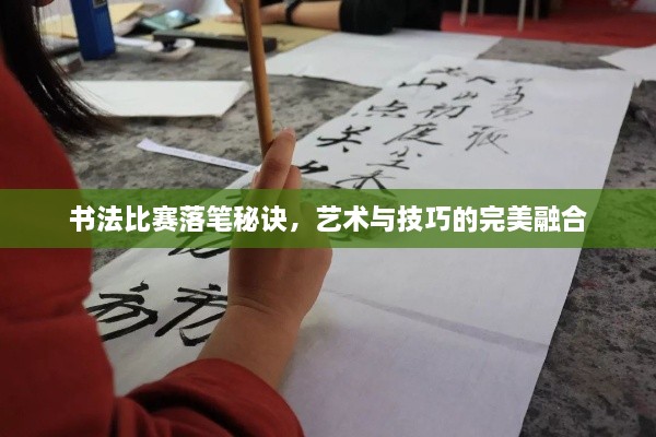 产品百科 第37页