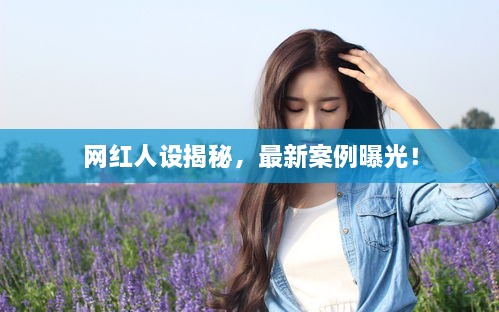 nangyingyingxue
