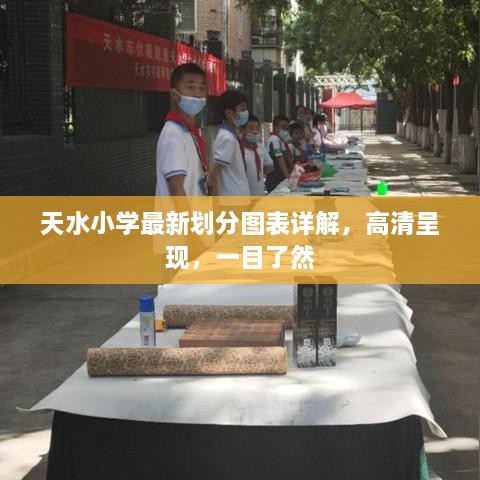 绝无仅有