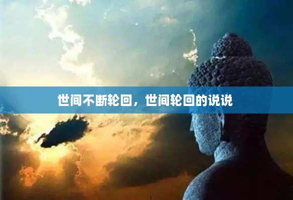 产品百科 第24页