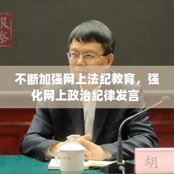 客户案例 第23页