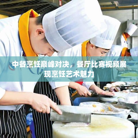 狗尾续貂