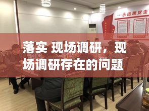 客户案例 第22页