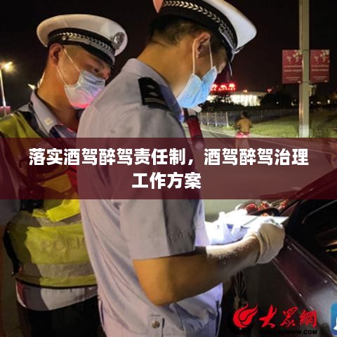 产品百科 第19页