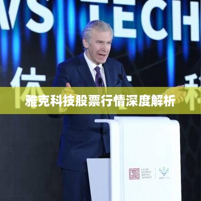 客户案例 第21页
