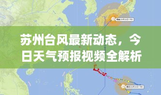 产品百科 第17页