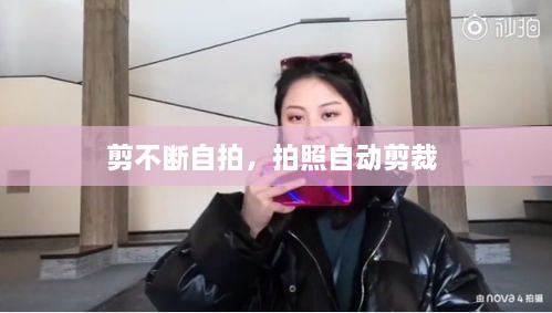 新闻动态 第15页