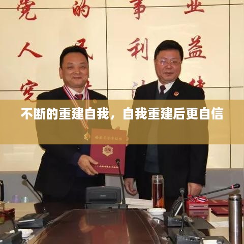 新闻动态 第14页