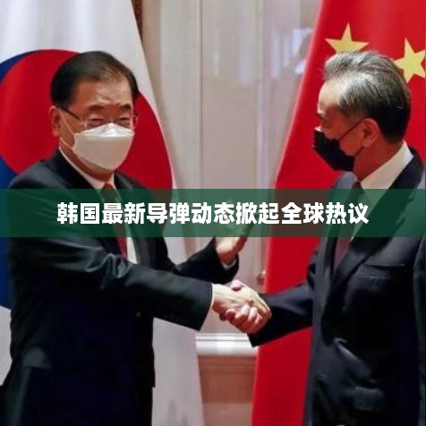 产品百科 第14页
