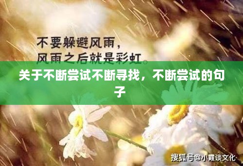 橘虞初梦