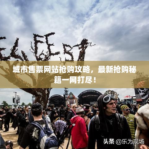 张弓挟矢