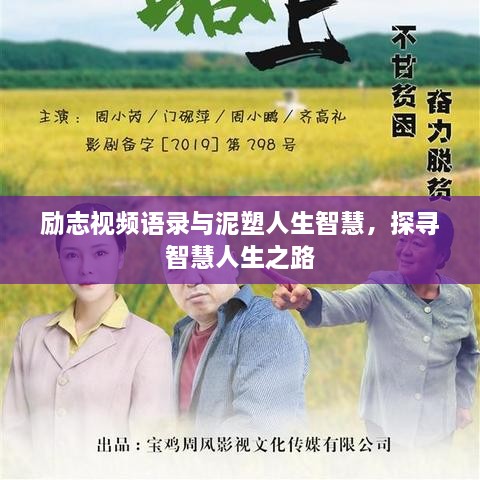 新闻动态 第11页