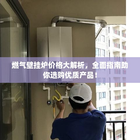 行将就木