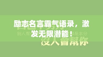 初遇在故事开头