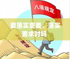 罗含梦鸟