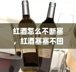 产品百科 第9页