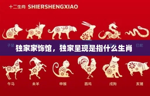 客户案例 第10页