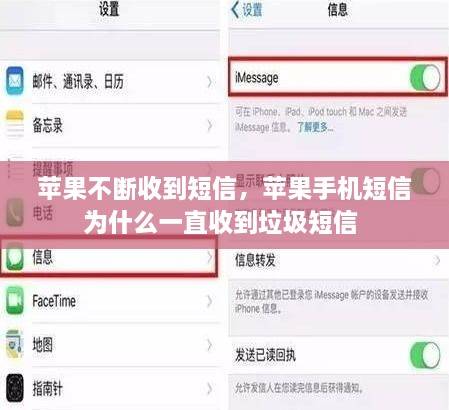 铁石心肠