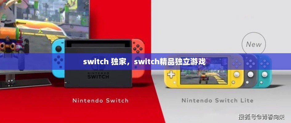 新闻动态 第7页