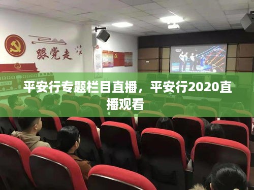 客户案例 第7页