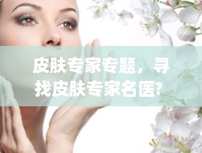 新闻动态 第5页