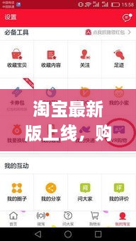 新闻动态 第4页