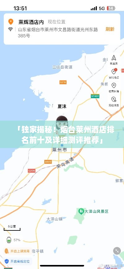 产品百科 第2页