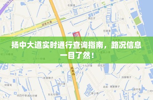 2025年5月21日